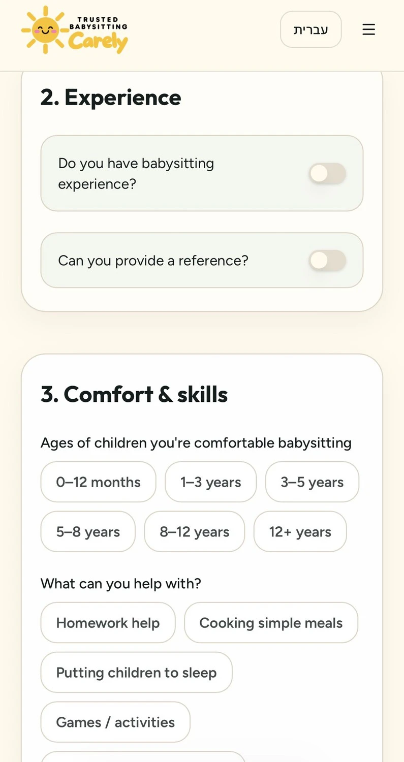 Original babysitter registration screen documenting experience and childcare skills